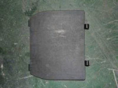 Ốp trong dưới yên
